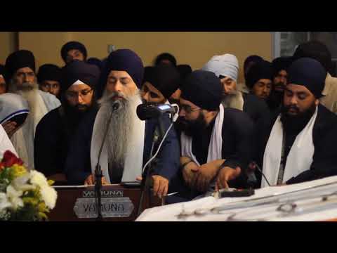 Bhai Harpreet Singh Ji -  Hau paapee tu bakhsanhaar