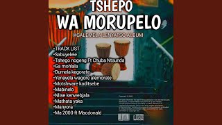 Download lagu Ma 2000 mp3