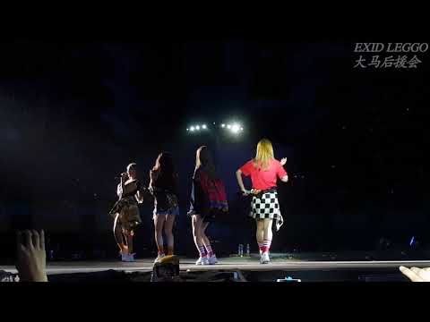 180818 EXID - UP & DOWN @ KWAVE 3 in Malaysia