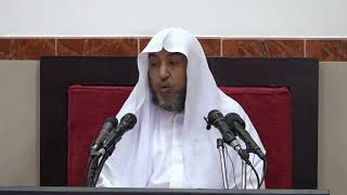 صورة 2- التعليق على كتاب آداب العالم و المتعلم وأحكام الإفتاء - للحافظ النووي