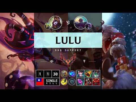 Lulu Support vs Braum - TW Grandmaster Patch 14.13