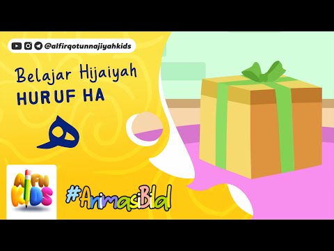Belajar Huruf Ha’ ه (Animasi)