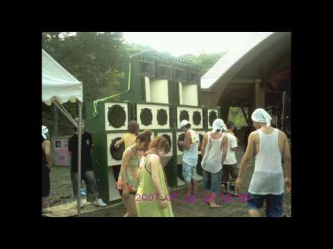 Mighty Massa - One way road