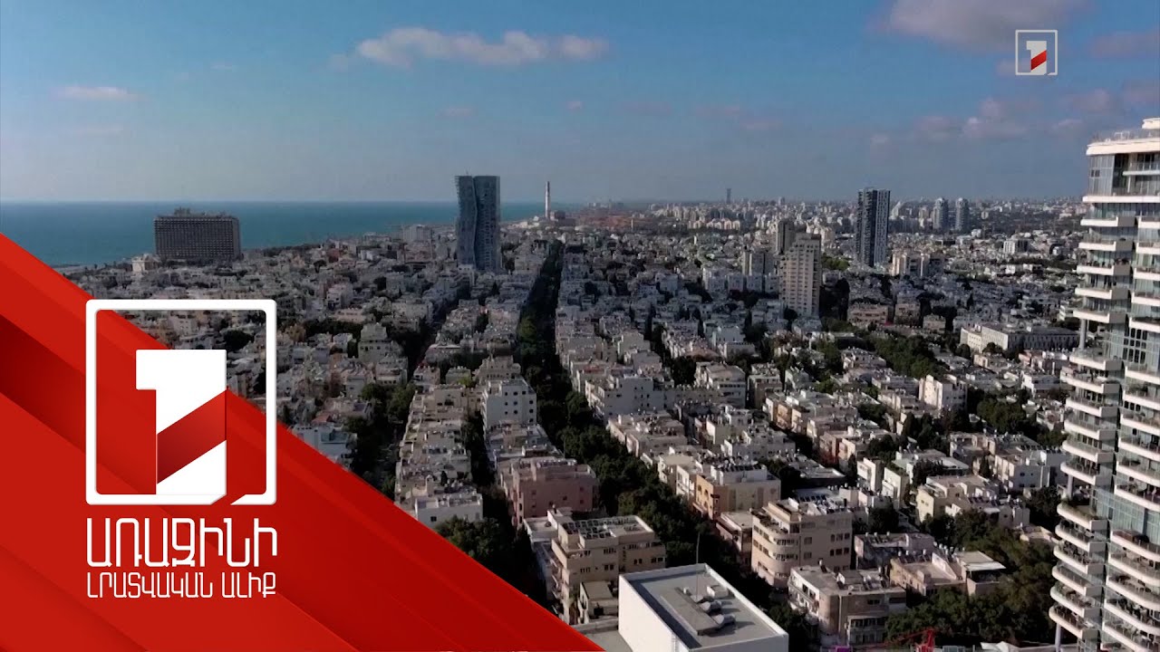 Թուրքիայի և Իսրայելի ներկայացուցիչներն Ադրբեջանում բանակցություններ են վարել