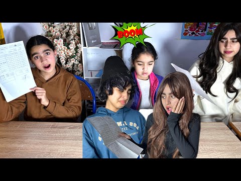 شدينا النتائج المدرسية‼️ولكن المفاجئة كانت غير متوقعة