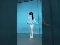 Magnetic ILLIT Dance Mirrored