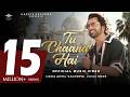 Tu Chaand Hai Official Music Video Akhil Sachdeva Novice Records