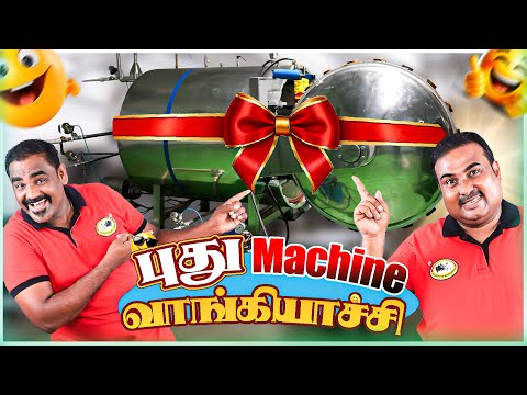 WFT Vlog and World Food Tube