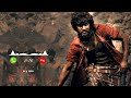 Dasara Bgm Ringtone South Bgm Ringtone Tamil Bgm Ringtone Telugu Ringtone Ringtones 2023