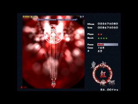 Touhou 6 Eosd Stage 6 Hard Live - No Deaths Remilia Scarlet