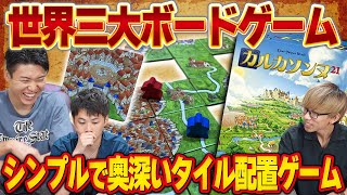 レビュー