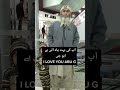 Miss You So Much Abbu Ji