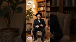 😳כשהרבעצן מבקשת לכבות את התנור👀 ומגלה סליק אייטמים דליקים 🕵️‍♂️#קומיש_היימיש #קוועצ'מן_ג'וניור