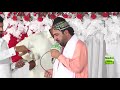 Mix Kalam Tere Sadqay Muhammad Baanan Walaya Ahmed Ali Hakim Jhelum Mehfil 17 4 2018