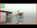 Bihar Under Construction Bridge Crash GangaRiver Bhagalpur Sultanganj Khagaria 2k WLD