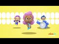 Bubble Guppies Just Smile