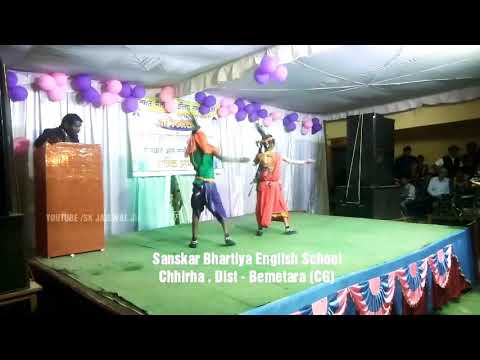 संस्कार भारतीय इंग्लिश स्कूल -छिरहा (बेमेतरा).Chaura Ma Gonda चौरा म गोंदा Cg Song || School Dance Video