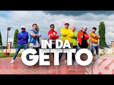 IN DA GETTO