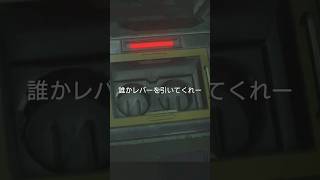 バイオハザードre2編　さくらとかのんの掛け合いその30　#バイオハザード　#バイオハザードre2 #BIOHAZARD　#ホラゲ　#ホラーゲーム　#ゲーム実況