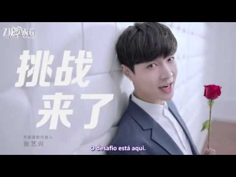 [PT-BR] 160424 Comercial da TMall com Lay