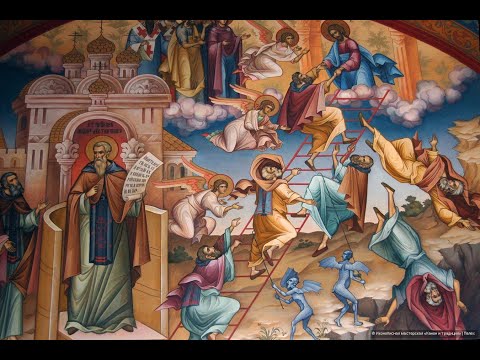 1  Лествица  Предисловие  Краткое описание жития аввы Иоанна, игумена святой горы Синайской.