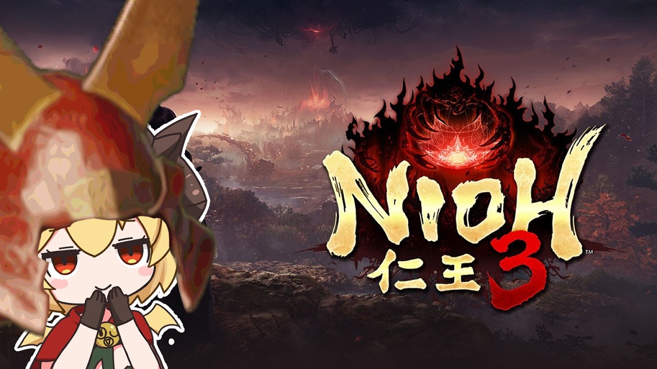 【仁王3】～獅子王丸血風譚その3～【仁王３初見攻略】