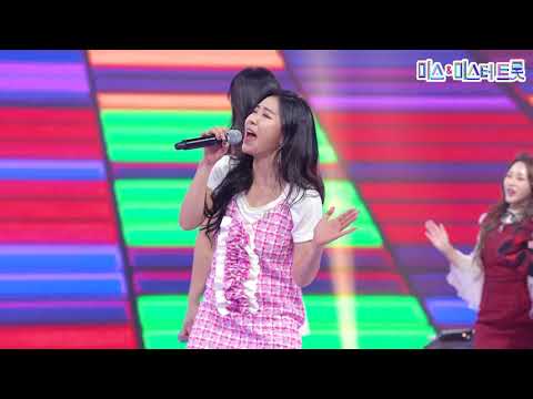 무지개 스페셜 - 순정(김중연¸ 황윤성¸ 허찬미¸ 황우림)사랑의 콜센타 47화무편집 초고화질 직캠