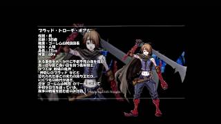 【ゲーム実況】100年生き抜くRPG　Part.03【ヴィーナス&ブレイブス】
