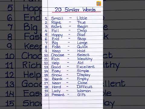 Similar words | Similar Words in English | Synonyms words | Similar word | Samaan arth wale shabd