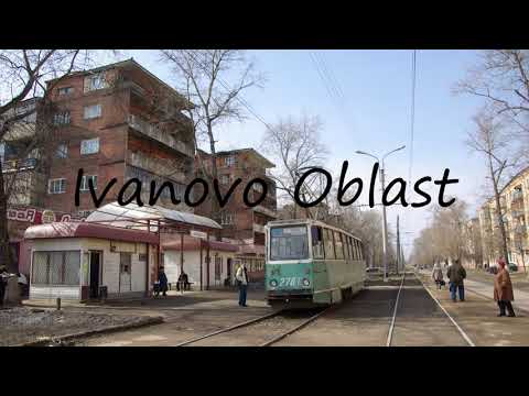 How to Pronounce Ivanovo Oblast?