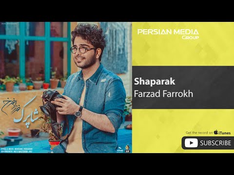 Farzad Farrokh - Shaparak ( فرزاد فرخ - شاپرک )