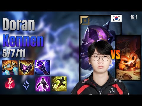 Doran Top Kennen vs Gnar lol KR solo rank Full Game 16.1 | 도란 케넨 vs 나르