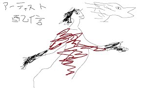DbD【アーティスト】新年やっと配信するよw　#9