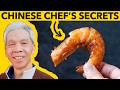 🦐 How a Chinese chef cooks Prawns (豉汁蝦)!