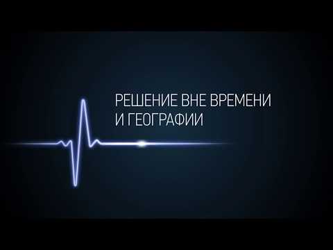 Alutech Levigato LG-600F автоматика для гаражных секционных ворот комплект - фото 1 - id-p1024886491