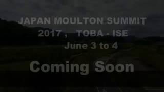 MOULTON SUMMIT 2017