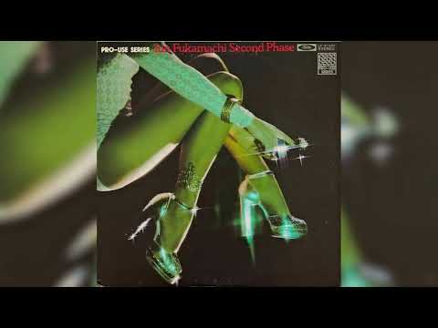 [1977] Jun Fukamachi – Second Phase [Full Album]
