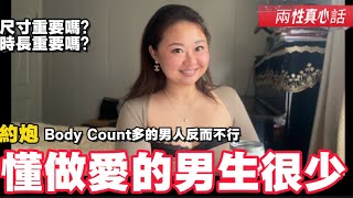 [問卦] 最近又愛上雅英了