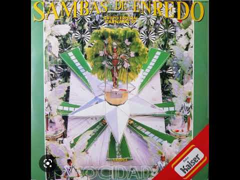 12\16\ E.P. MANGUEIRA 1991 \ As Três Rendeiras Do Universo