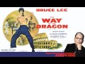 Joseph Koo S Music Score From WAY OF THE DRAGON 1972 Opening Titles