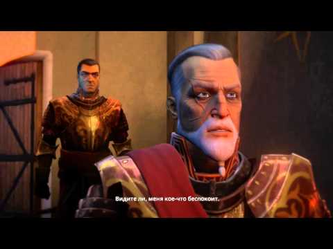 Прохождение Dreamfall Chapters #16 - Меркурия, Анна