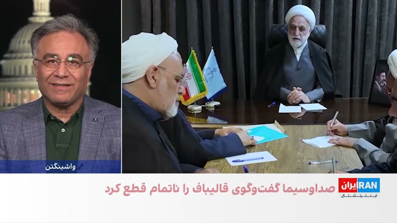تمدید نشدن ریاست غلامحسین محسنی‌اژه‌ای در قوه قضاییه