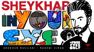 In Your Eyes Only song artwork