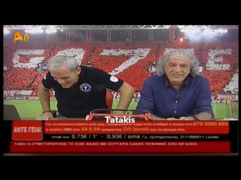 Tsoukalas-Fwnes