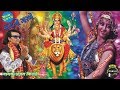 गायक संजय किराड़े नान स्टॉप सुपर हिट ग