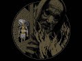 Child Bite - Nerve Quake (Lubricated Goat)