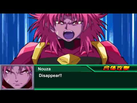 Super Robot Wars K - Raiking All Attacks (English Subs)