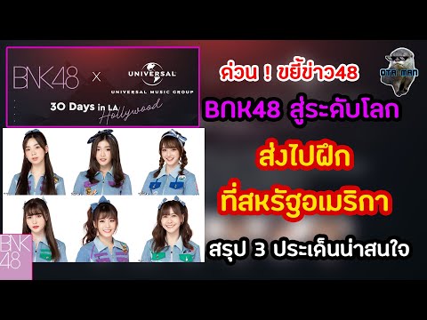 download lagu mp3 mp4 Universal Music, download mp3 Universal Music free download, download mp3 Universal Music