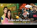Main Sehra Bandh Ke Aaunga Ye Mera Wada Hai À1 Pathil Dhumal Banjo Pas Mix Dhumal