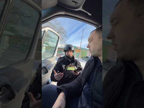 Покажи чек на свій телефон😳